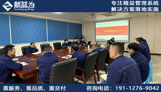 重慶豪能傳動技術(shù)有限公司